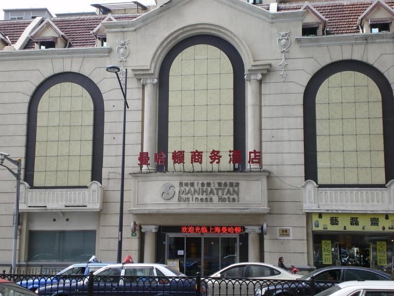 Manhattan Jinling Hotel Xangai Exterior foto
